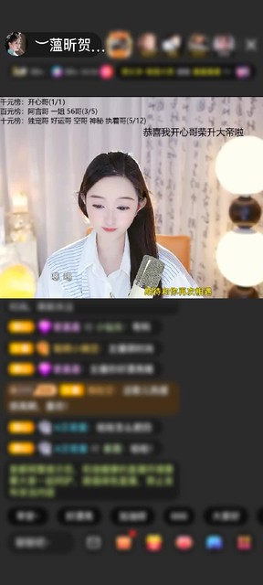 观看4次