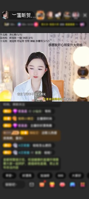 观看4次