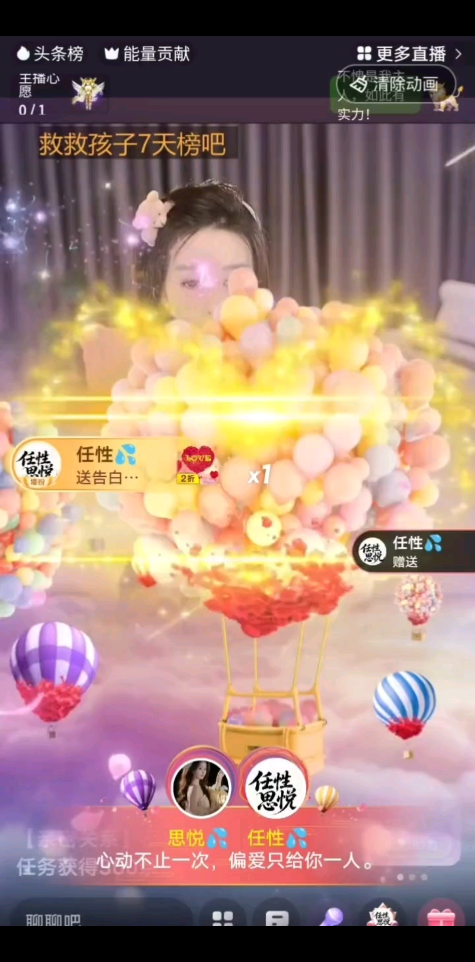 观看5次