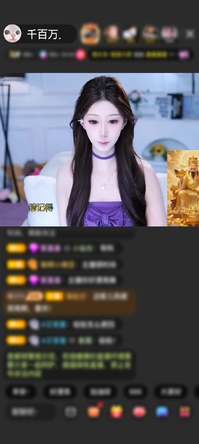 观看3次