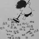 酒醉思红颜mMH