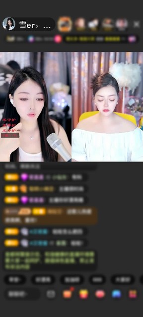 观看3次