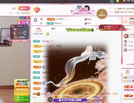 兰兰🌺越来越好的图片