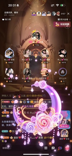 ꕤᴗᴗ)💕慕慕的图片