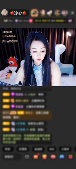 观看3次