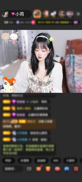 观看2次