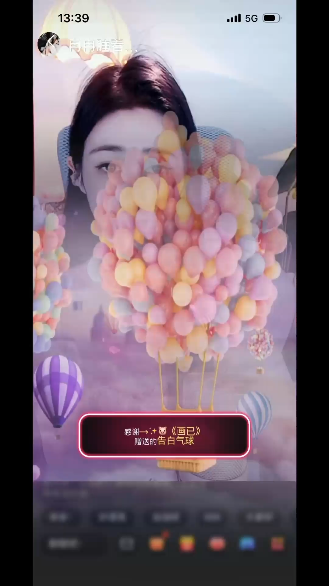 观看6次