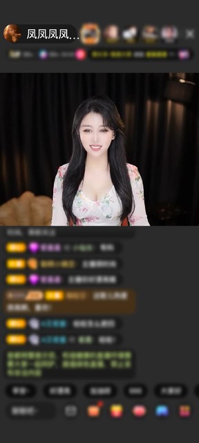 观看3次