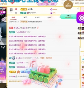 柒七新人的图片