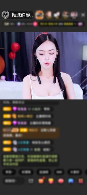 观看0次