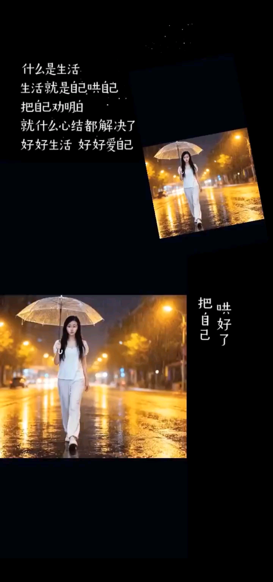 观看2次
