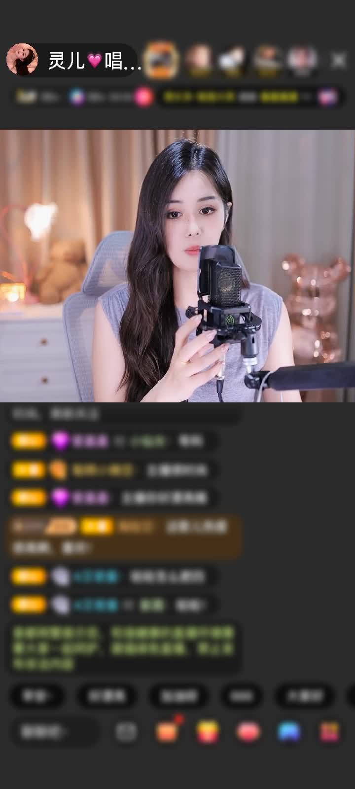感谢人间.过客赠送天空游乐园1个