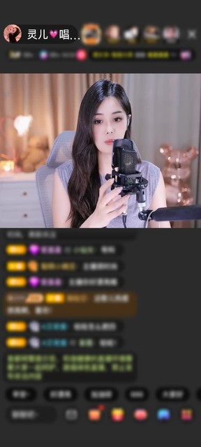 观看5次