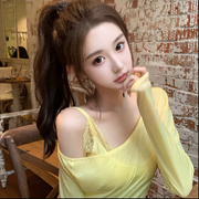 雪媚娘ℯ⃝💋財猫