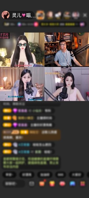 观看4次
