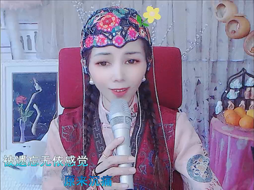 观看0次