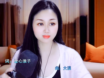 观看4次