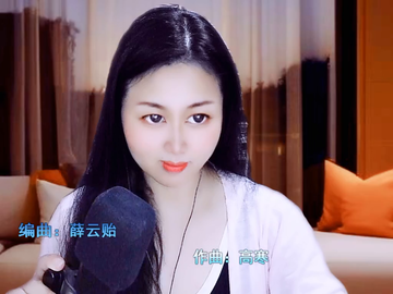 观看3次