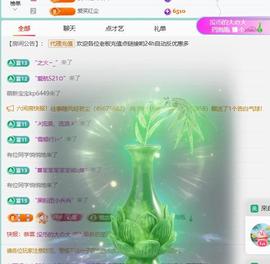 代理心雨越来越好的图片