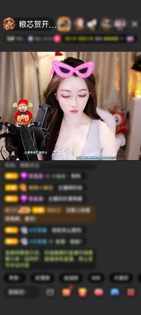 观看4次