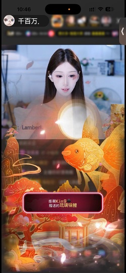 千百万.休～的图片