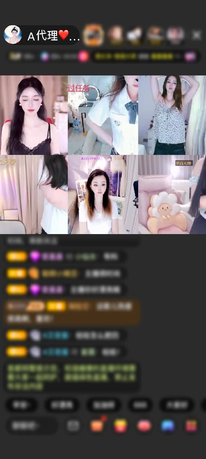 感谢メo蒖ღ默垨♀♂❀赠送告白气球1个