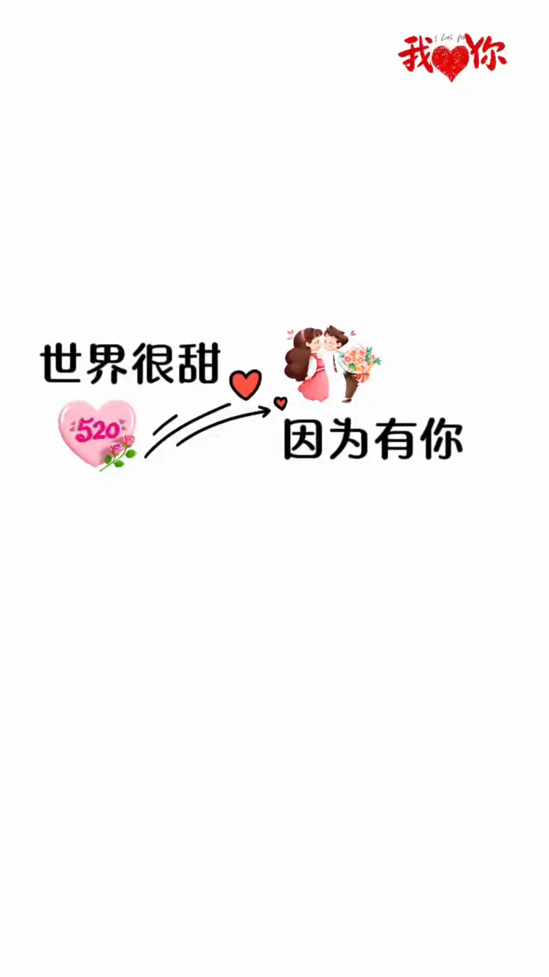 观看4次
