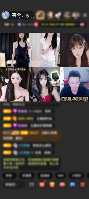 观看3次