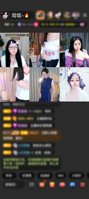 观看2次