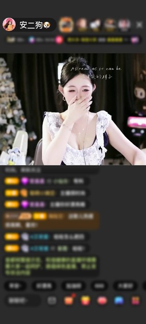 观看4次