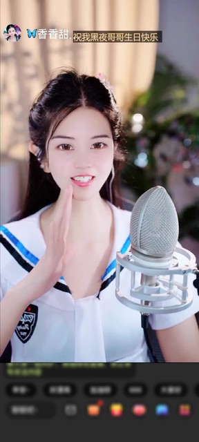 观看5次
