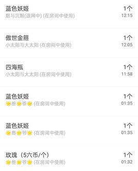 新人九万求百元的图片