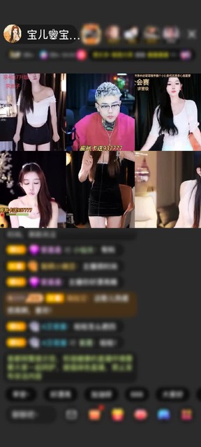 观看4次