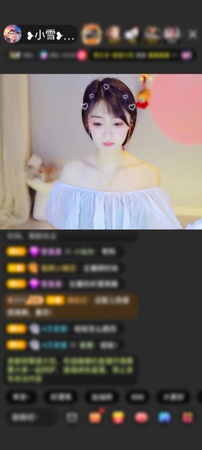 观看2次