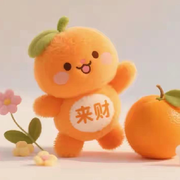 请开始表演。