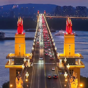 ☆∞串门