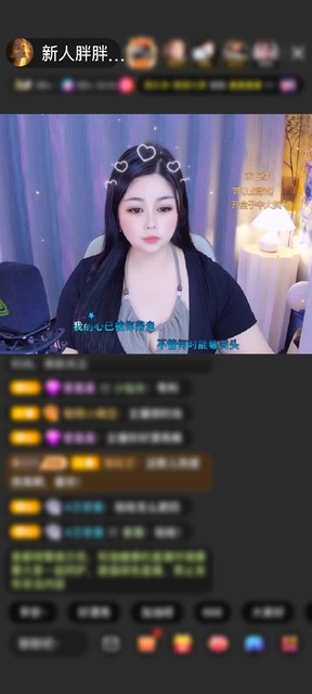 观看6次
