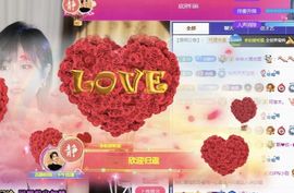 嘉然♬苏静好♬唱歌的图片
