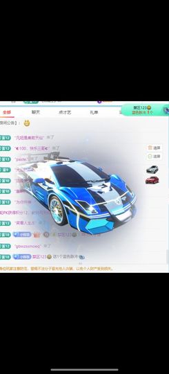 古丽古丽.的图片