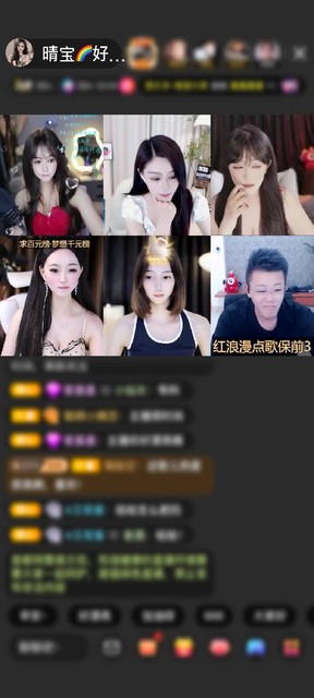 观看0次