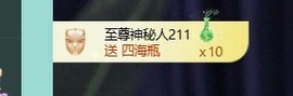 鸭鸭吖～🐰休的图片