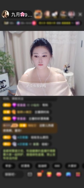 观看5次