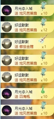 阿九认真唱歌🎤主播图片
