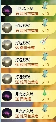 阿九认真唱歌🎤的图片