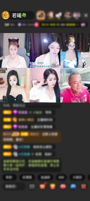 观看3次