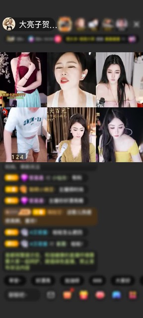 观看2次