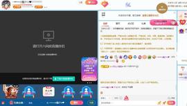 ─━══☆龍少☆❤的图片