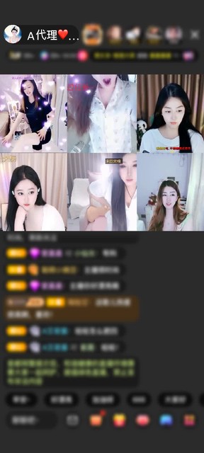 观看4次