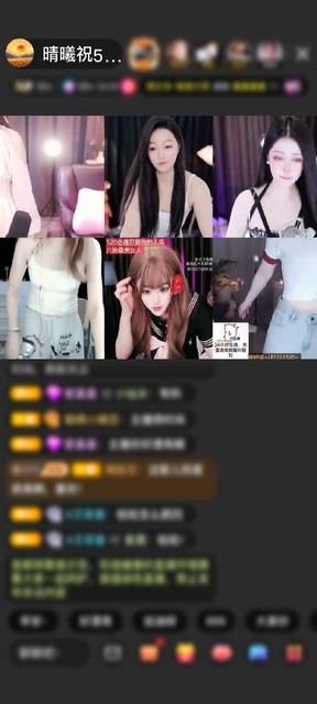 观看3次