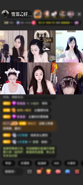 观看2次